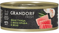 Grandorf Fresh Cat Adult Консервы для кошек филе тунца с филе краба в желе, 70г