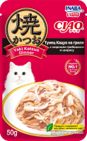 INABA Yaki Katsuo Dinner корм влажный для кошек, тунец кацуо на гриле с морским гребешком  и ширасу, 50г