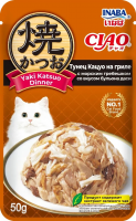 INABA Yaki Katsuo Dinner корм влажный для кошек, тунец кацуо на гриле с морским гребешком в бульоне даси 50г