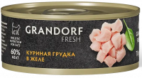 Grandorf Fresh Cat Adult Консервы для кошек куриная грудка в желе, 70г