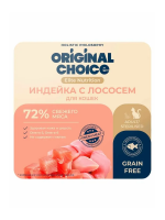Original Choice Elite Nutrition Adult Дополнительное питание для кошек, индейка с лососем в желе, 100гр