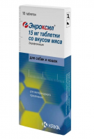 Уценка: Энроксил таблетки со вкусом мяса для собак 15 мг, 10 шт (Срок до 31.01.2026)