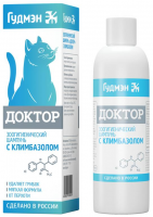 Гудмэн Шампунь Доктор с климбазолом для кошек, 200мл