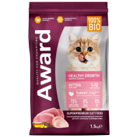 AWARD Healthy growth здоровый рост для котят и беременных кошек с индейкой и курицей , рыбий жир