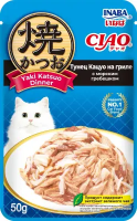 INABA Yaki Katsuo Dinner корм влажный для кошек, тунец кацуо на гриле с морским гребешком, 50г