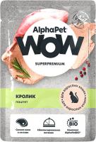 AlphaPet WOW пауч паштет с кроликом для кошек 85гр