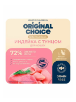Original Choice Elite Nutrition Adult Дополнительное питание для кошек, индейка с тунцом в желе, 100гр