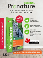 Pronature Original Сухой корм с уткой для стерилизованных кошек