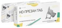 Нита-Фарм Но-презан миотропное спазмолитическое средство для собак и кошек, 4мг, 10таб.