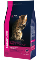 Eukanuba Сухой корм для кастрированных и склонных к ожирению кошек
