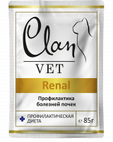 Clan Vet Renal Влажный корм для кошек, Профилактика болезней почек, пауч 85г