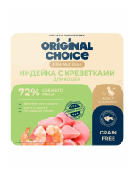 Original Choice Elite Nutrition Adult Дополнительное питание для кошек, индейка с креветками в желе, 100гр