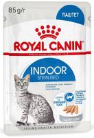 Royal Canin Indoor Sterilized для стерилизованных кошек, живущих в помещении, паштет