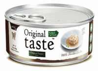 Pettric Original Taste влажный корм для кошек, курица в соусе, 70гр