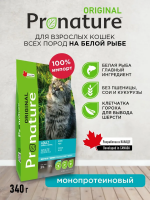 Pronature Original Hairball Control Сухой корм для кошек с белой рыбой