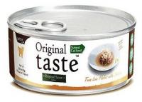 Pettric Original Taste влажный корм для кошек, тунец с курицей в соусе, 70гр