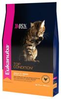 Уценка: Eukanuba Top condition Сухой корм для взрослых кошек с курицей (Срок до 12.10.26)