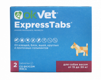 Уценка: OkVet ExpressTabs таблетки от клещей, блох, вшей и гельминтов для собак от 15 кг до 30 кг, 2 шт (Срок до 31.01.2027)