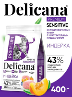 Delicana Сухой корм для кошек с чувствительным пищеварением, индейка