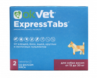 OkVet ExpressTabs таблетки от клещей, блох, вшей и гельминтов для собак от 15 кг до 30 кг, 2 шт