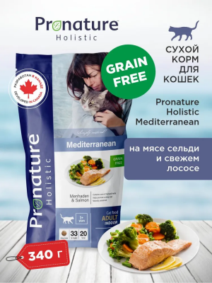 Pronature Holistic Mediterranea корм для кошек беззерновой с лососем