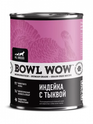 Bowl Wow Консервы для собак с индейкой и тыквой