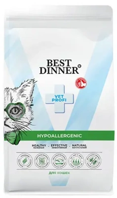 Best Dinner Vet Profi Hypoallergenic для кошек при аллергии