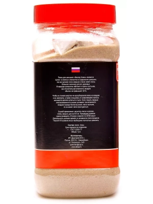 Mr. Alex Песок для купания шиншилл (1,5л) 2,35кг