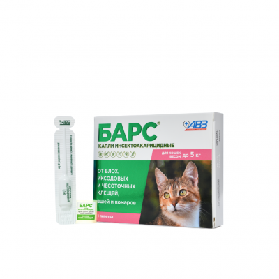 АВЗ Барс капли инсектоакарицидные для кошек до 5 кг, 0,5мл, 1 пип