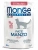 Monge Cat Monoprotein Pouch паучи для стерилизованных кошек говядина 85г
