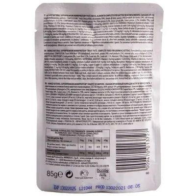 Monge Cat Natural Monoprotein пауч для котят и беременных кошек, из форели 85г