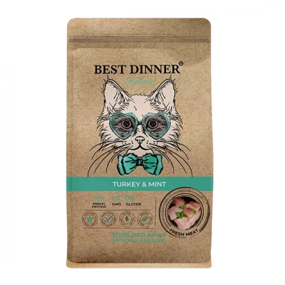 Best Dinner Holistic Hypoallergenic Adult Sterilised Cat Turkey & Mint, Сухой корм для стерилизованных кошек, индейка, мята