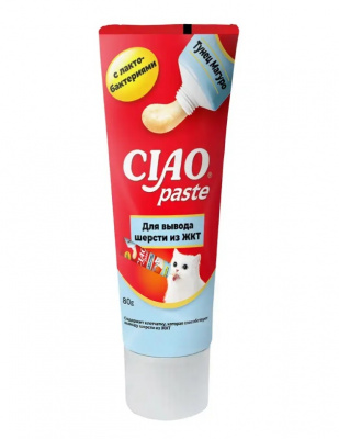 INABA Paste паста  для кошек для вывода шерсти из ЖКТ Тунец Магуро 80г