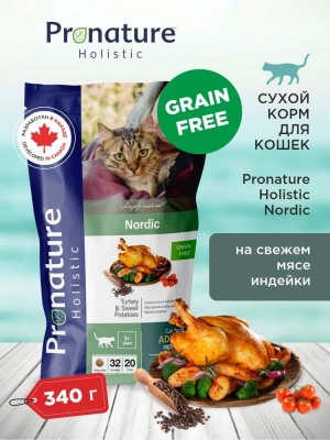 Pronature Holistic Nordic Сухой корм для кошек, беззерновой, индейка