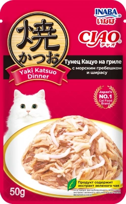 INABA Yaki Katsuo Dinner корм влажный для кошек, тунец кацуо на гриле с морским гребешком  и ширасу, 50г