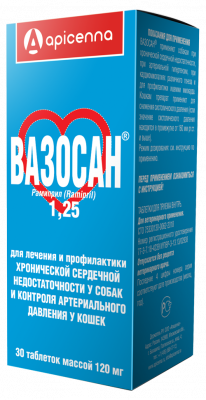 Вазосан Таблетки для собак и кошек, 1,25 мг, 30 таб