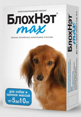 БлохНэт max капли на холку для собак от 5 до 10 кг, 1 мл
