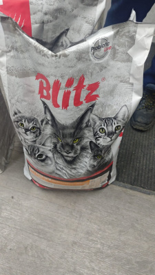 Уценка: Blitz Sensitive Adult Cats сухой корм для взрослых кошек с индейкой 10кг (Повреждена упаковка)