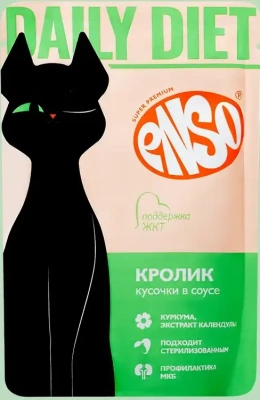 Enso Daily Diet Корм влажный полнорационный для взрослых кошек, здоровье ЖКТ, кусочки в соусе с кроликом, пауч 85р