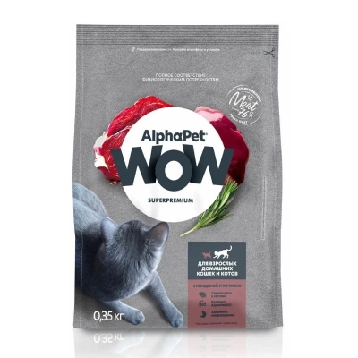 AlphaPet WOW с говядиной и печенью для домашних кошек