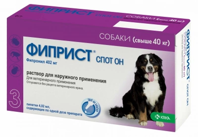 KRKA Фиприст Спот он капли на холку для собак свыше 40 кг, 4,02 мл, 3 пипетки