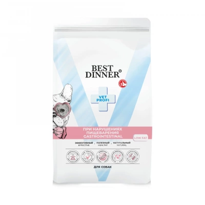 Best Dinner Vet Profi Gastrointestinal Low Fat для собак при нарушениях ЖКТ