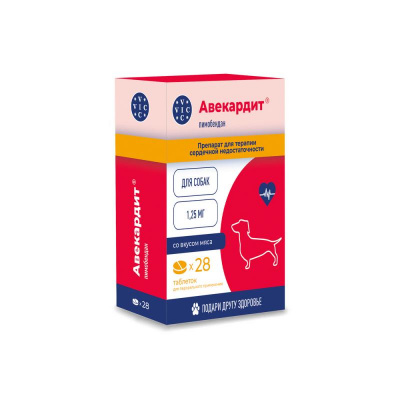 Doctor VIC Авекардит таблетки для лечения сердечной недостаточности у собак, 1,25мг, 28 таб