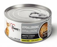1st Choice гипоаллергенный консервы для кошек, утка с картофелем и тыквой 85г