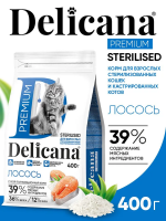 Delicana Сухой корм для стерилизованных кошек, лосось