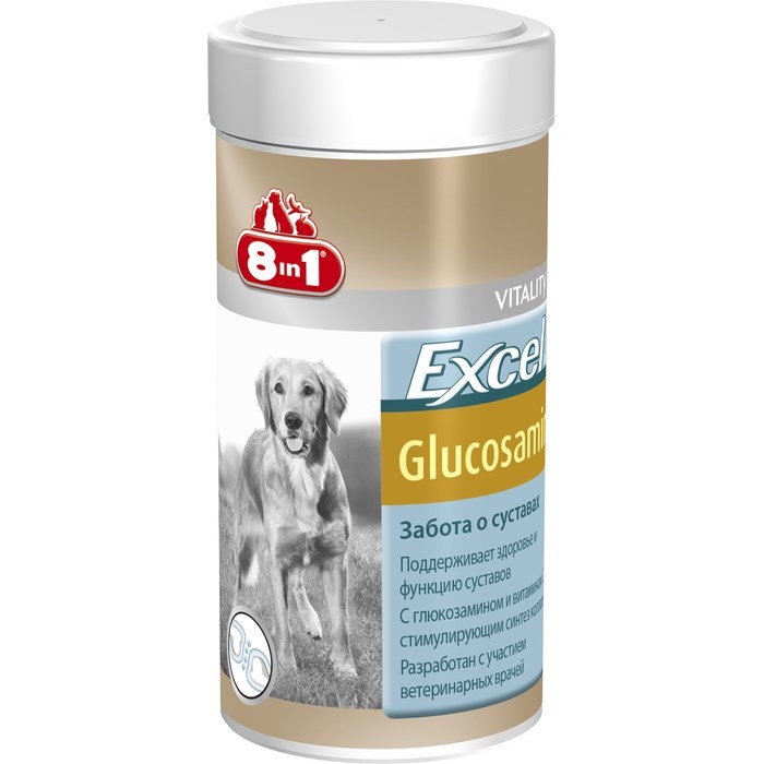 8in1 Excel Glucosamine кормовая добавка для суставов собак 55 табл.