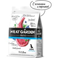 Уценка: Meat Garden Mini Puppy сухой корм для щенков мелких пород с ягненком и черникой 