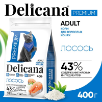 Delicana Сухой корм для взрослых кошек, лосось