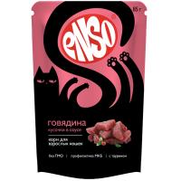Enso Корм влажный полнорационный для взрослых кошек, кусочки в соусе с говядиной, пауч 85гр