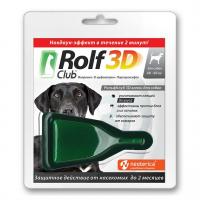 Rolf Club 3D Капли для собак, 40-60 кг 1пип